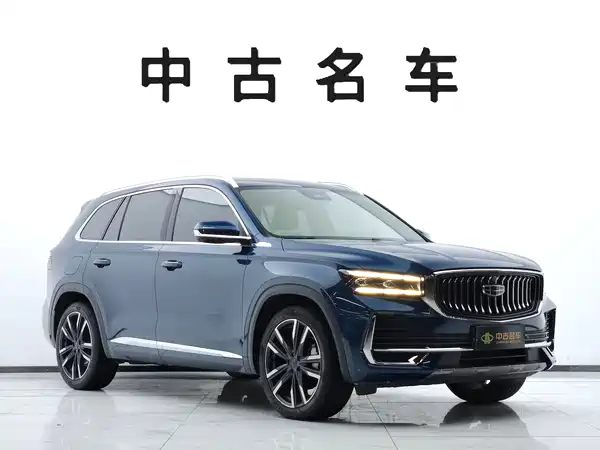 Geely Xingyue L 2021