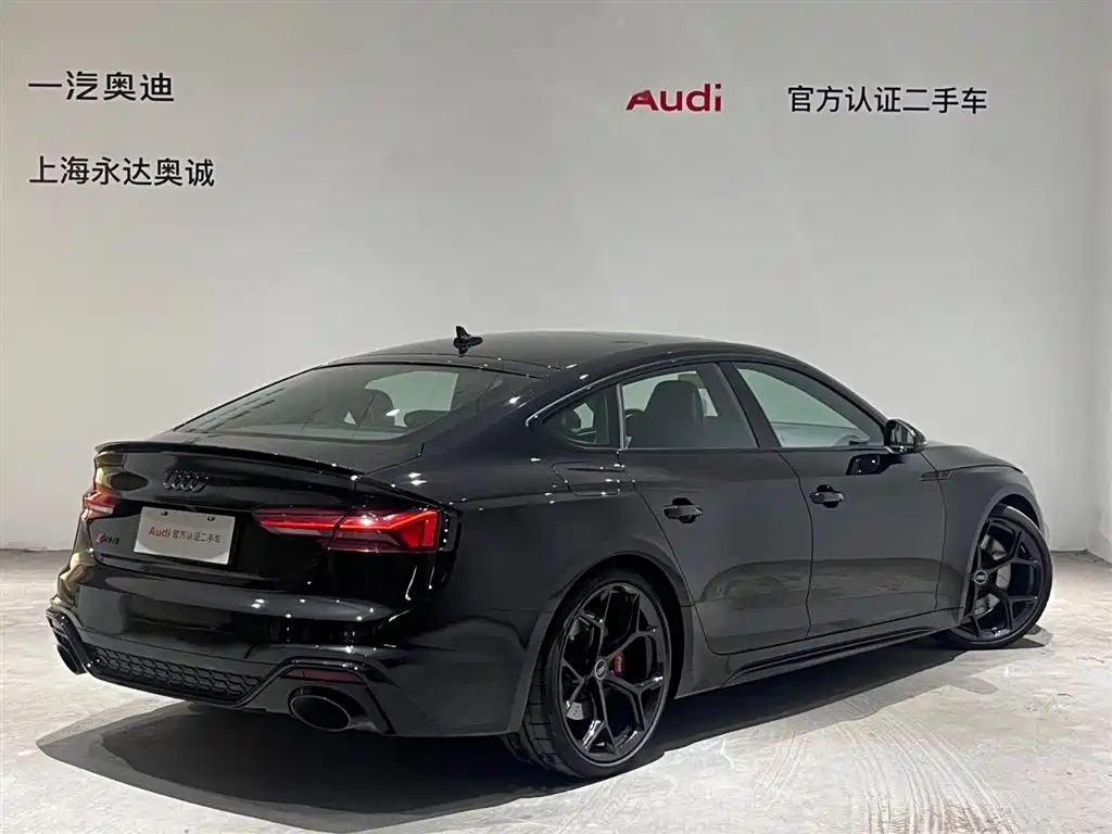 Audi RS 5 2026