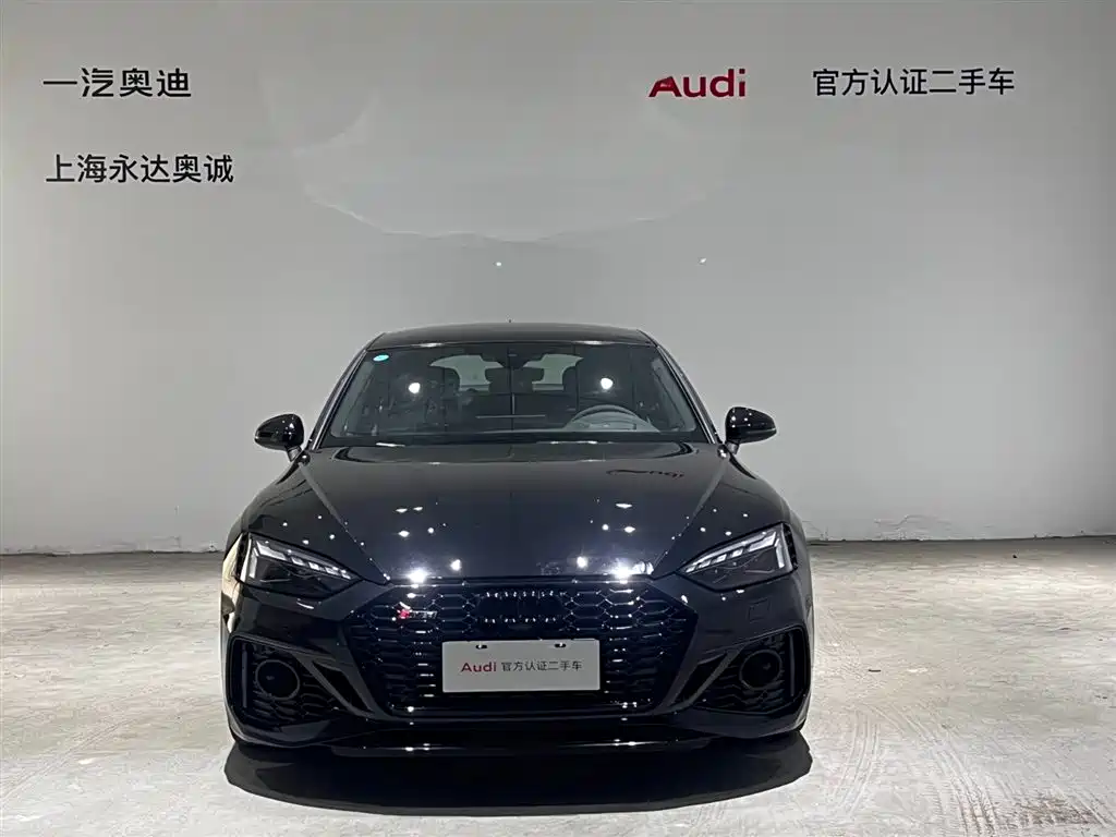 Audi RS 5 2026