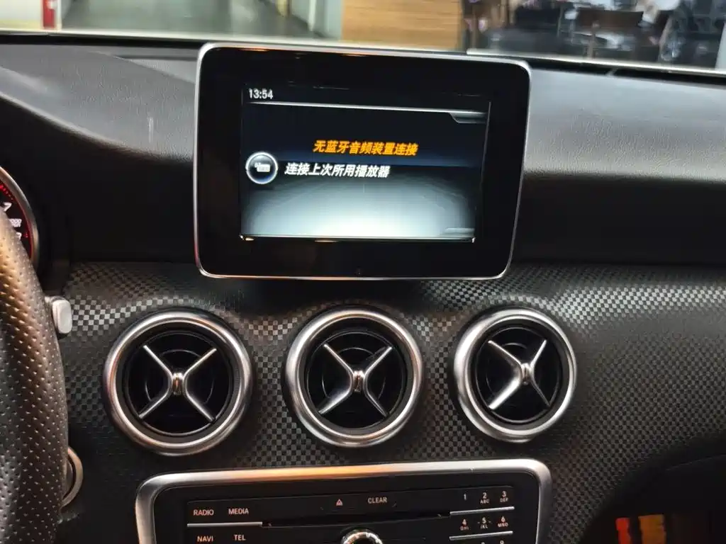 Mercedes-Benz A-Class 2016 — фото 15