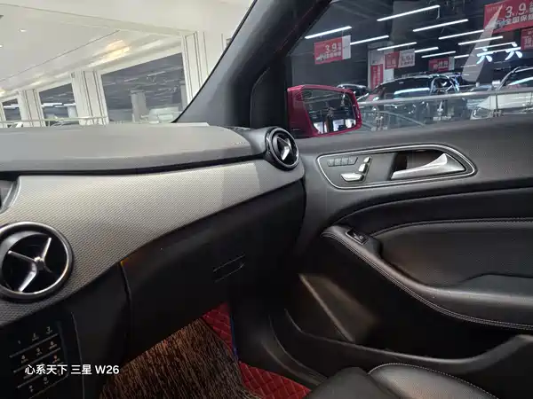 Mercedes-Benz B-Class 2019