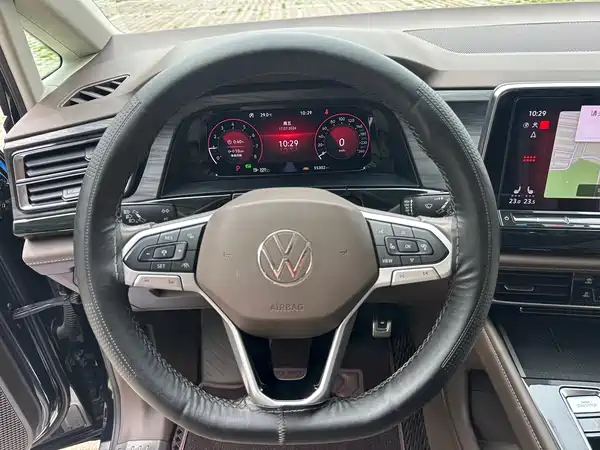 Volkswagen Viloran 2023