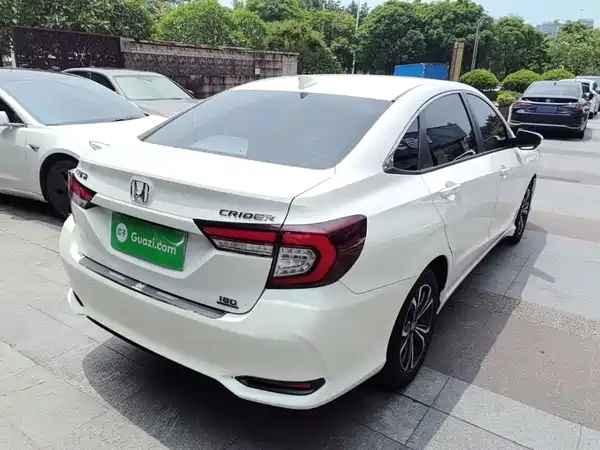 Honda Crider 2023