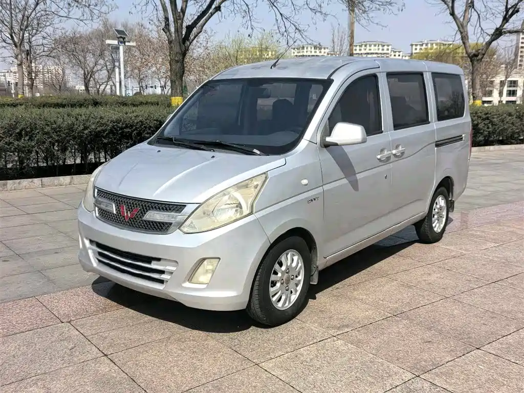 Wuling Rongguang V 2016 — фото 1