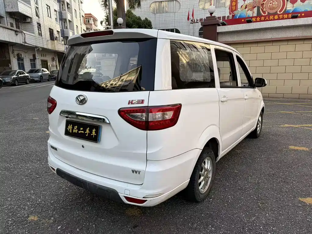 BAIC Huansu H2 2015 — фото 5
