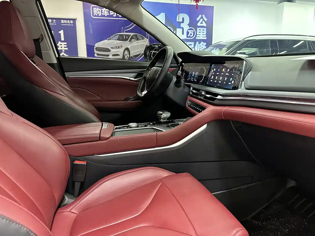 Changan CS75 PLUS 2021 — фото 13