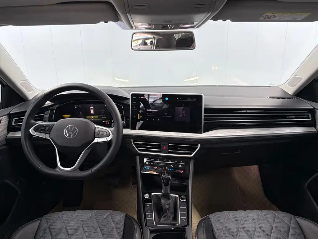 Volkswagen Sagitar 2023