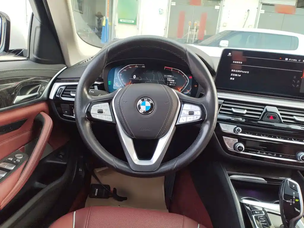 BMW 5 Series 2021