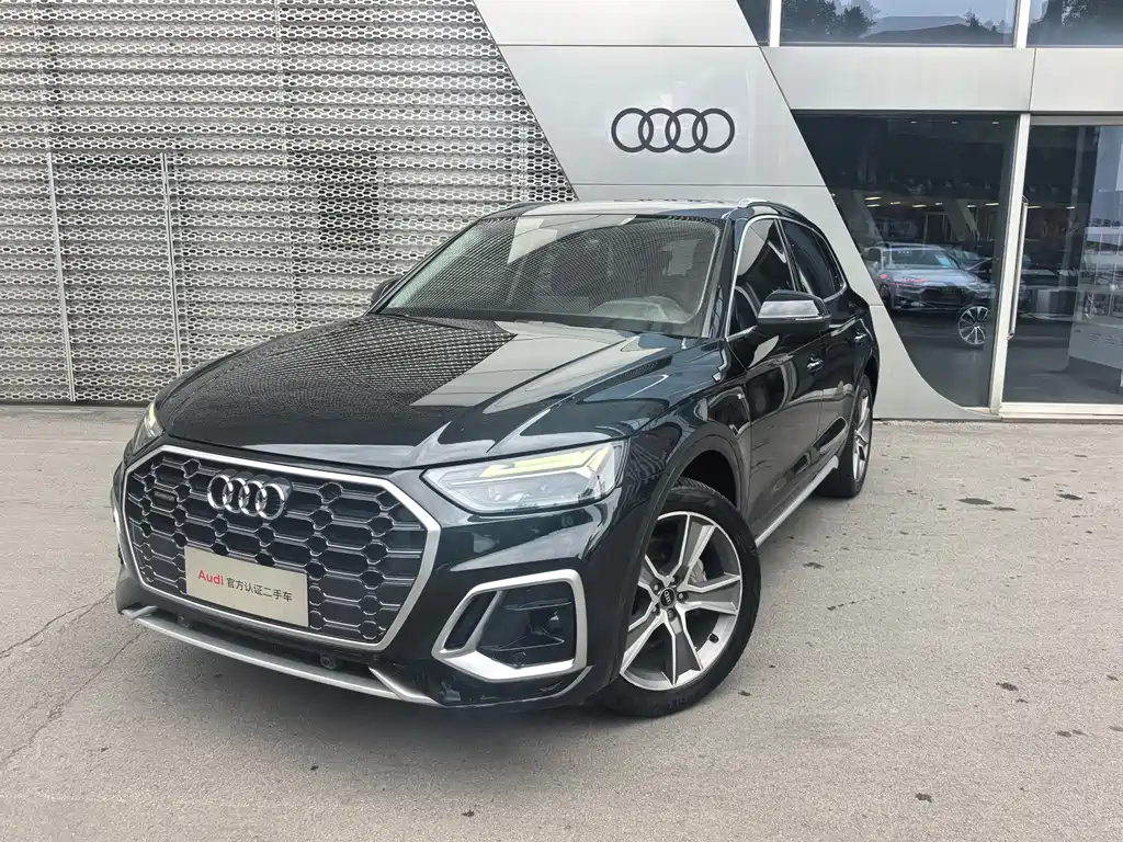 Audi Q5L 2023 — фото 1