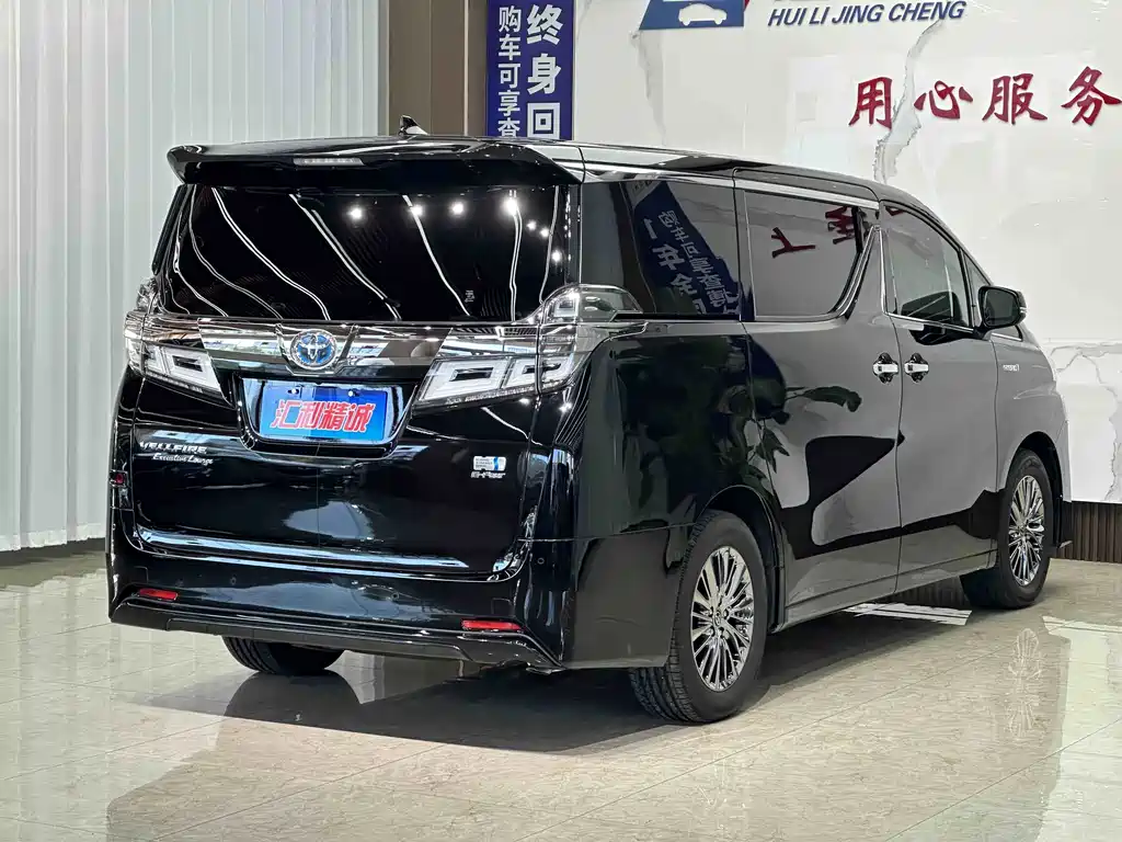 Toyota Vellfire 2021 — фото 4