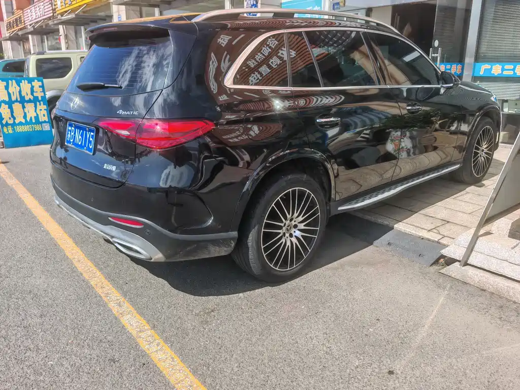 Mercedes-Benz GLC 2024