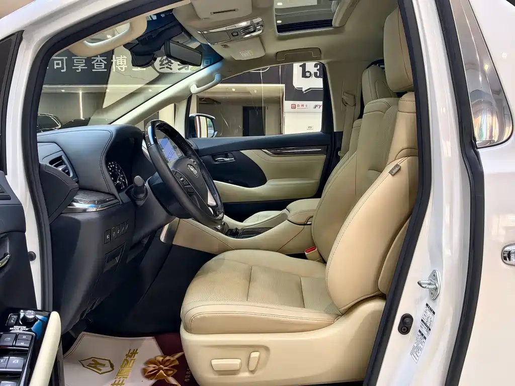Toyota Alphard 2020 — фото 5
