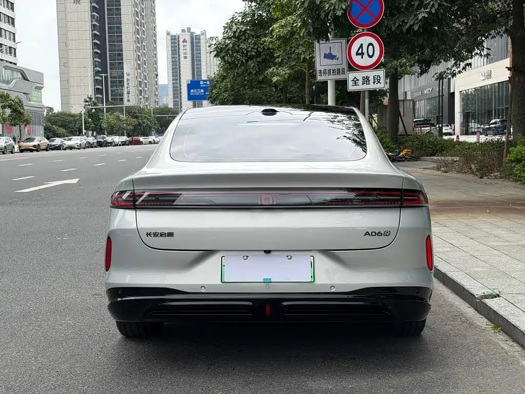 Changan A06 2025
