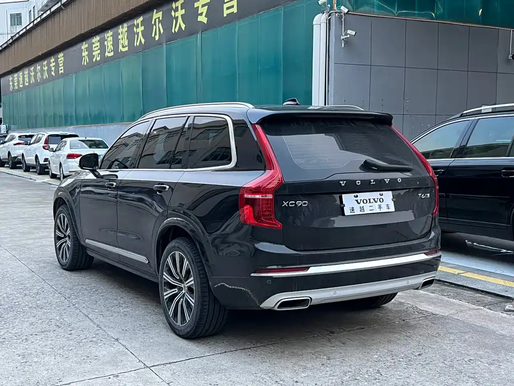 Volvo XC90 2020 — фото 7