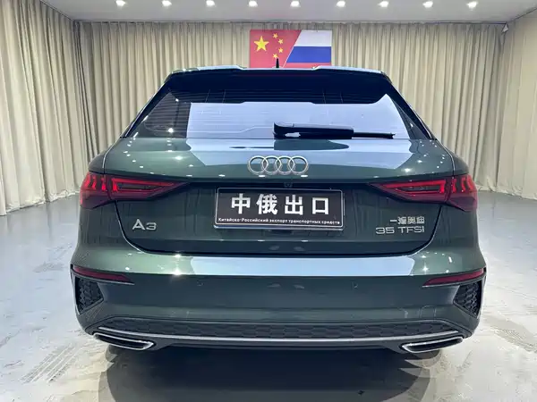 Audi A3 2023