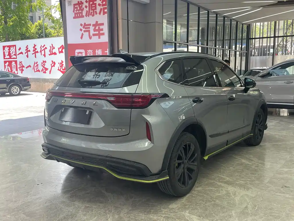 Haval Harvard Red Rabbit 2021