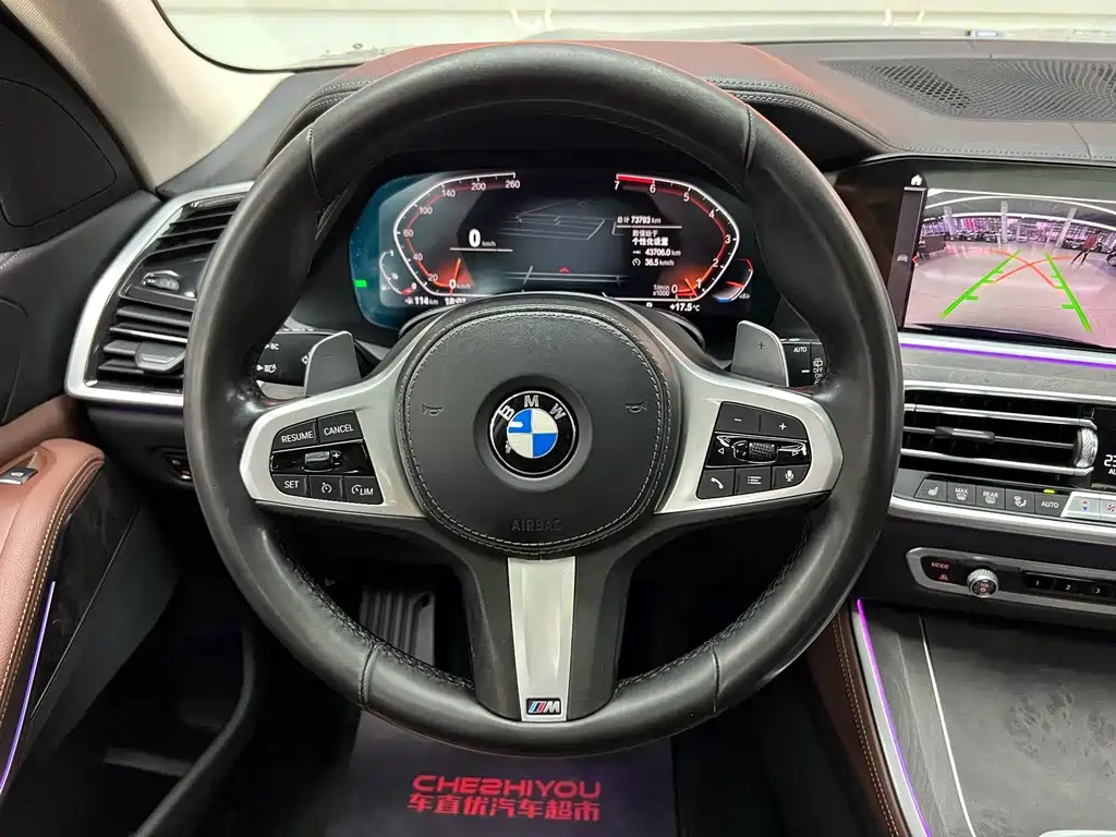 BMW X5 2020 — фото 14