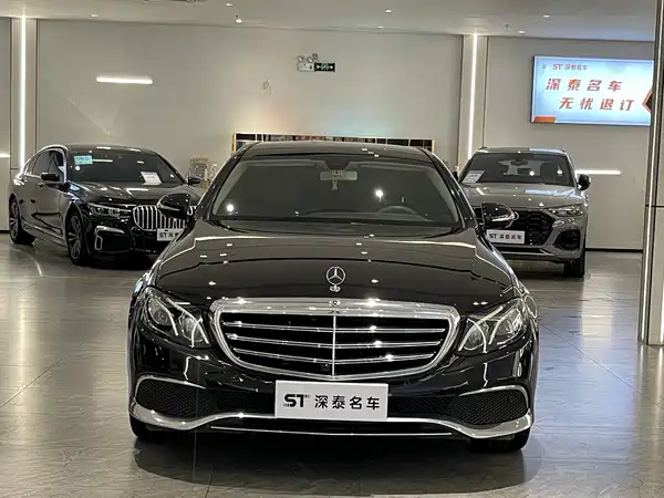 Mercedes-Benz E-Class 2020