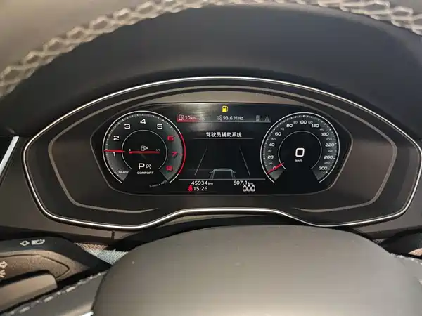 Audi Q5L 2023