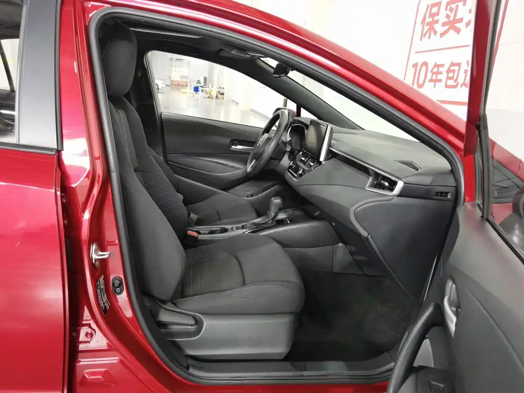 Toyota Levin 2020 — фото 23