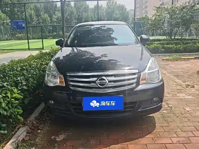Nissan Sylphy 2017