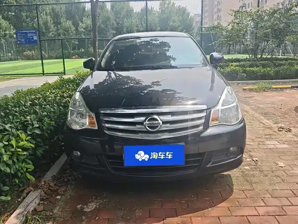 Nissan Sylphy 2017