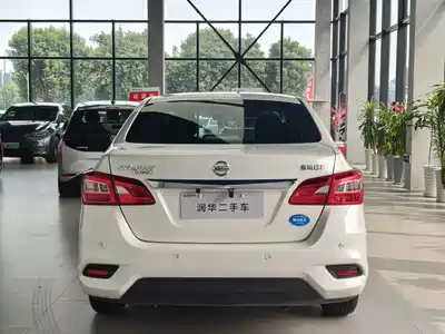 Nissan Sylphy 2022