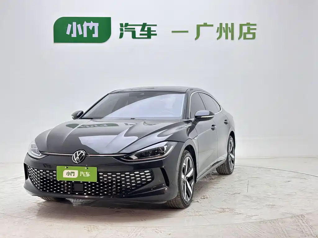 Volkswagen Lamando 2023