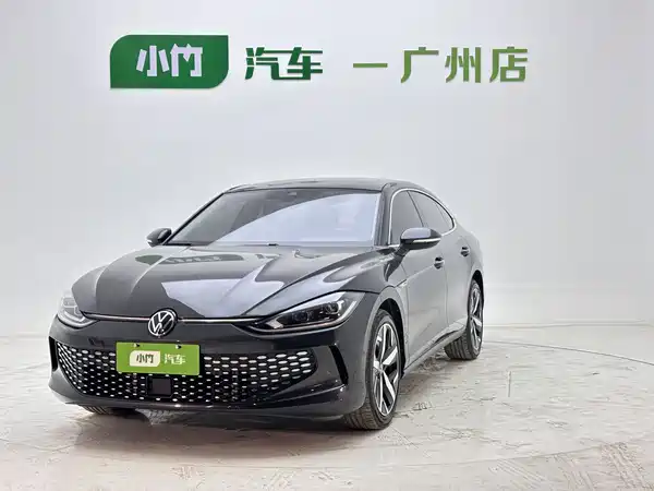 Volkswagen Lamando 2023