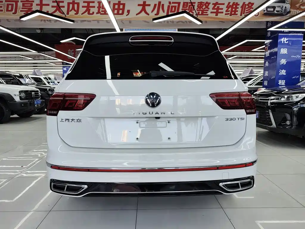 Volkswagen Tiguan L 2022 — фото 8
