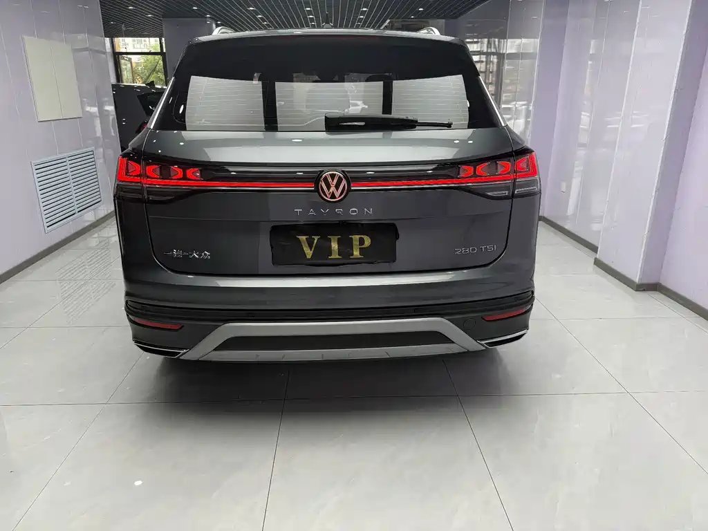 Volkswagen Tanyue 2022