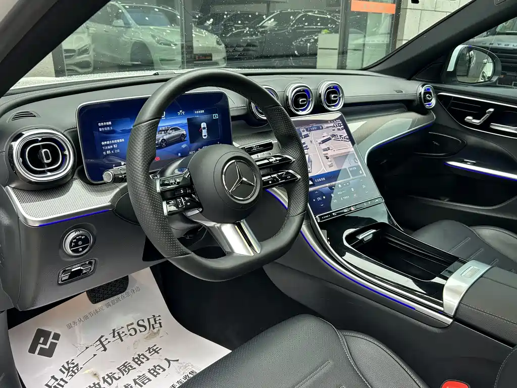 Mercedes-Benz C-Class 2022