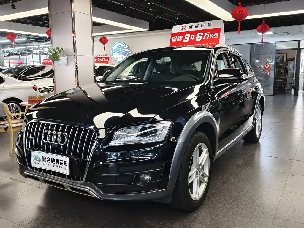 Audi Q5 2017