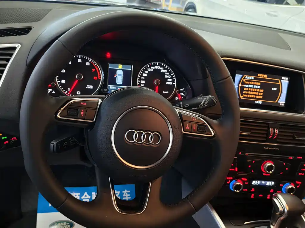 Audi Q5 2017 — фото 19