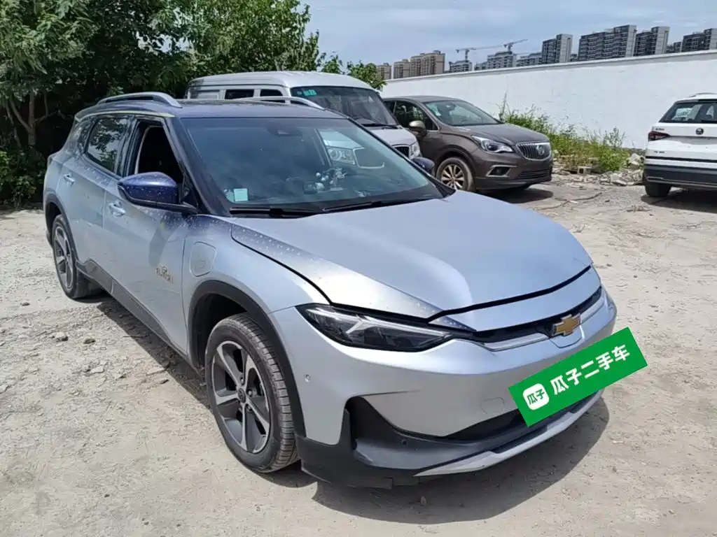Chevrolet Have a Smooth Tour 2021