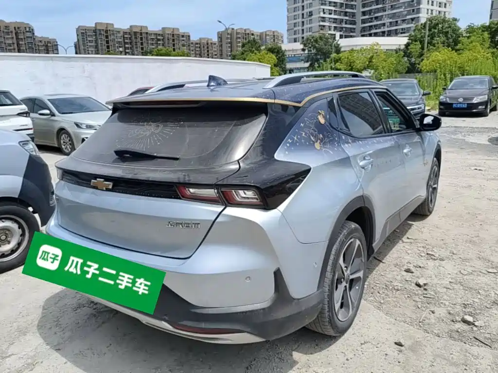 Chevrolet Have a Smooth Tour 2021
