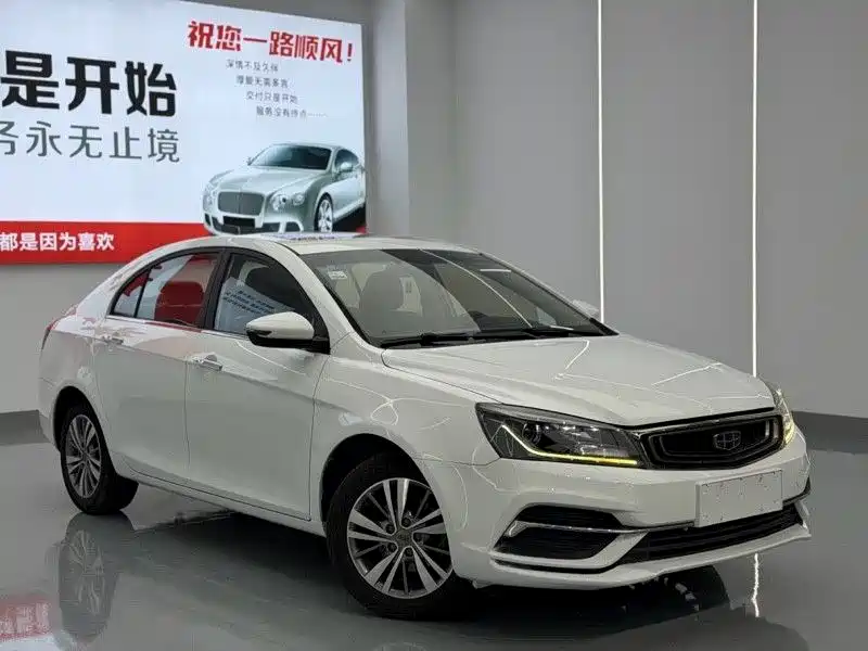 Geely Emgrand 2018
