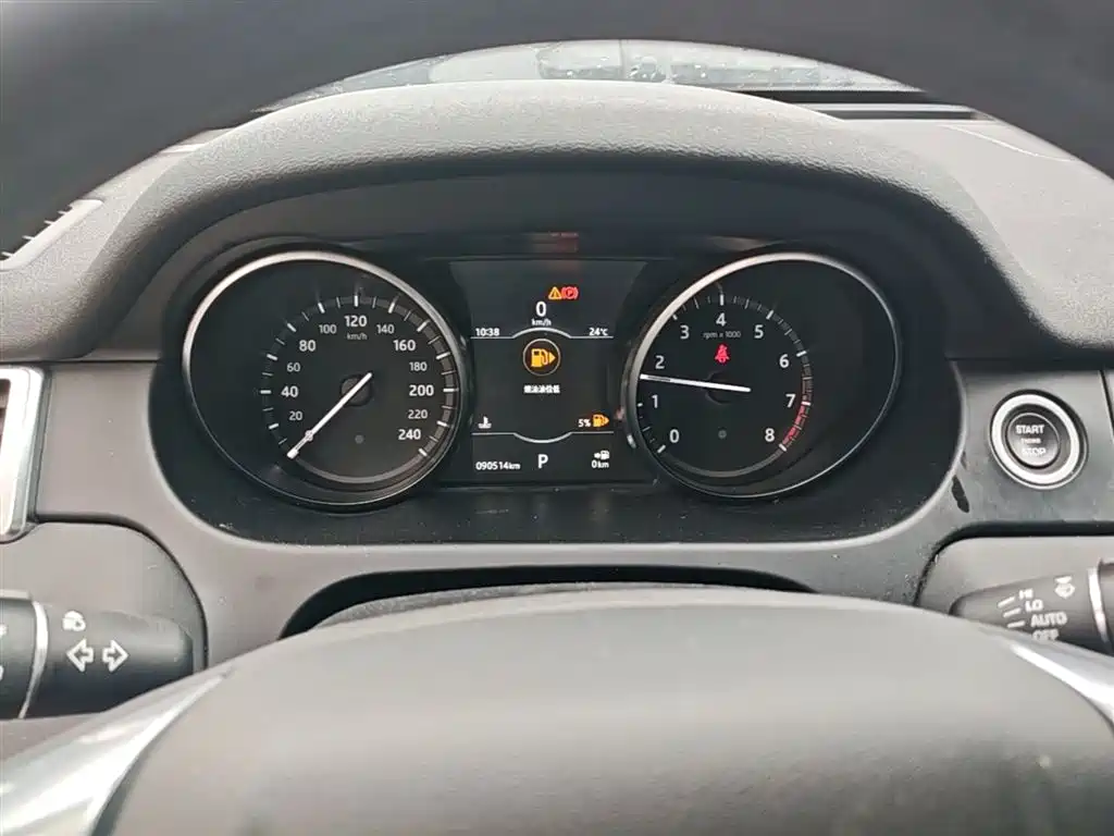 Land Rover Discovery Sport 2018 — фото 11
