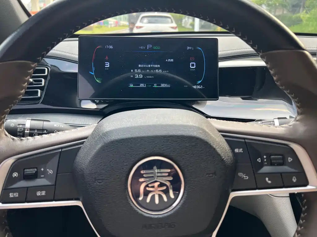 BYD Qin PLUS 2024 — фото 14