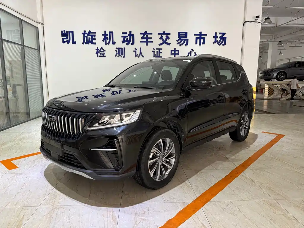 Geely Vision X6 2022