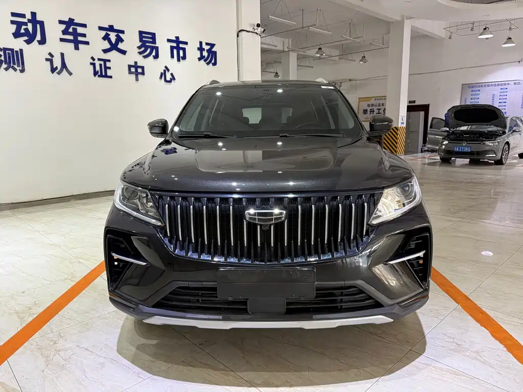 Geely Vision X6 2022
