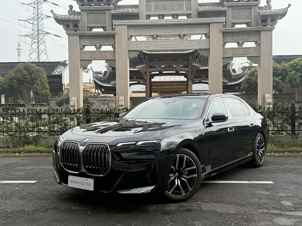 BMW 7 Series 2025