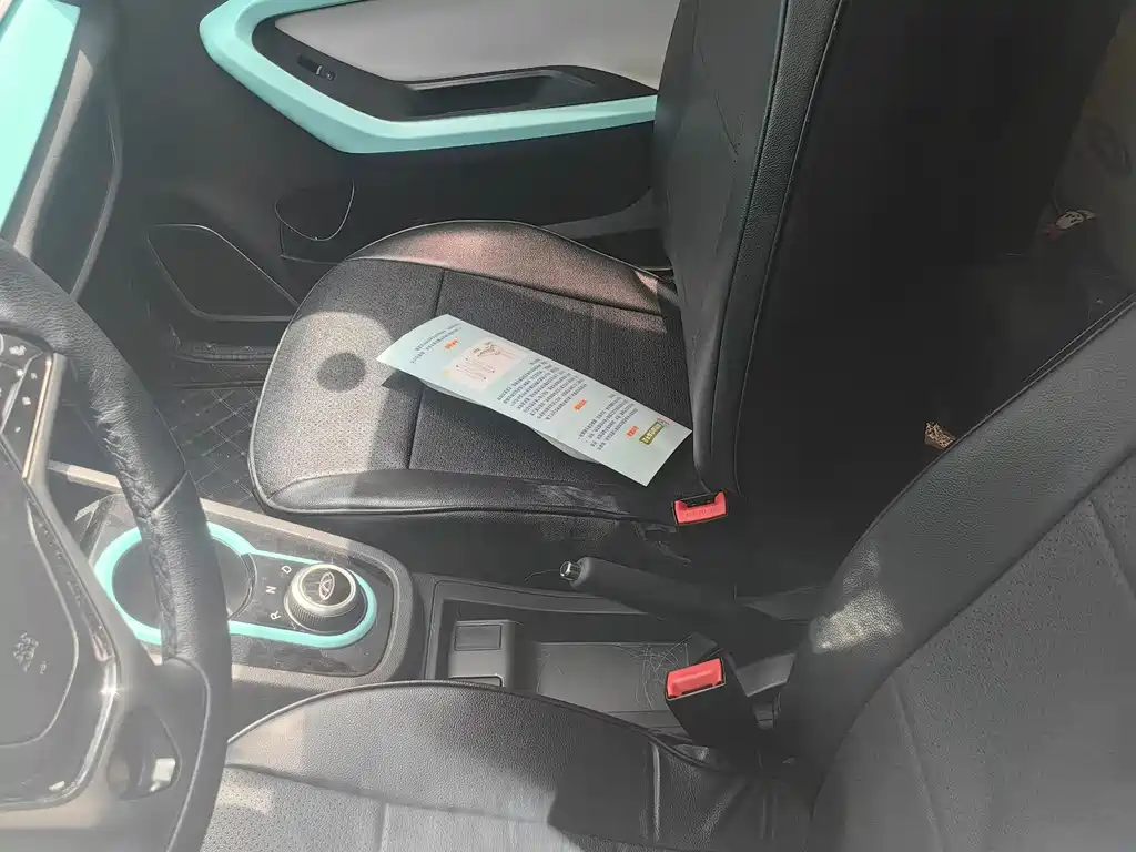 Chery eQ1 2021