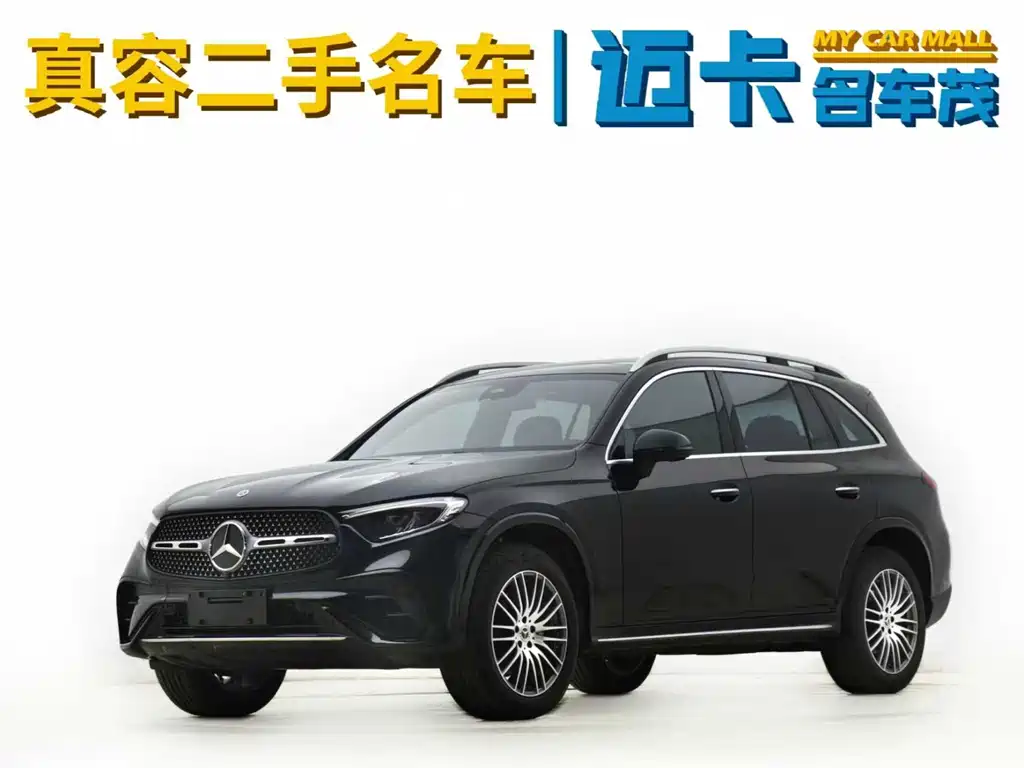 Mercedes-Benz GLC 2023