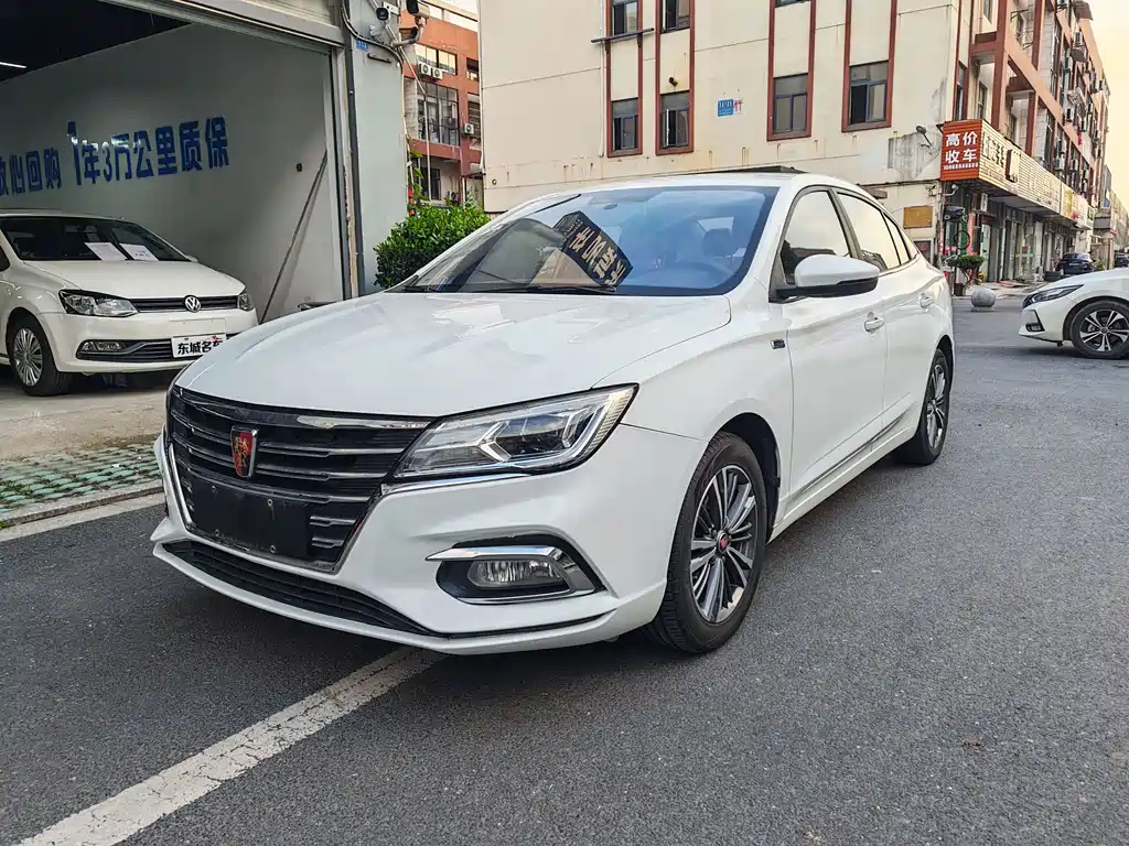 Roewe i5 2019 — фото 1