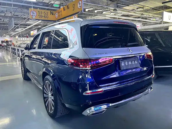 Mercedes-Benz Maybach GLS 2021