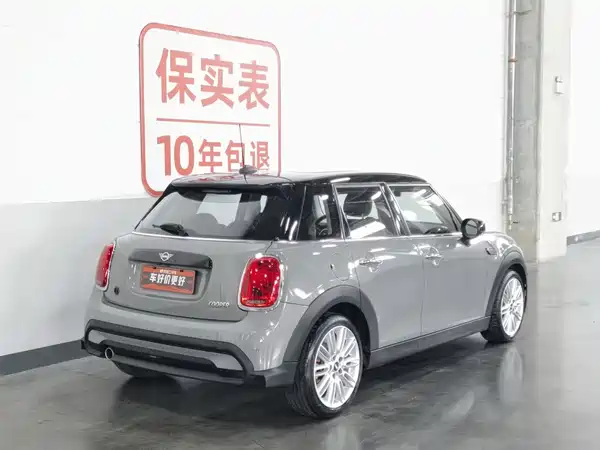 MINI 2022