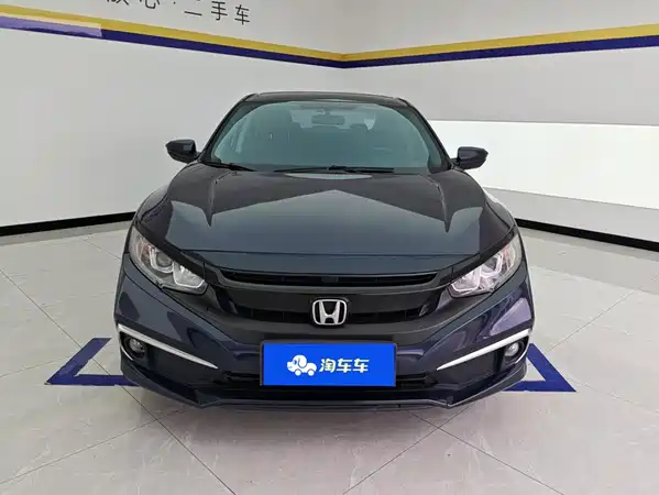 Honda Civic 2020