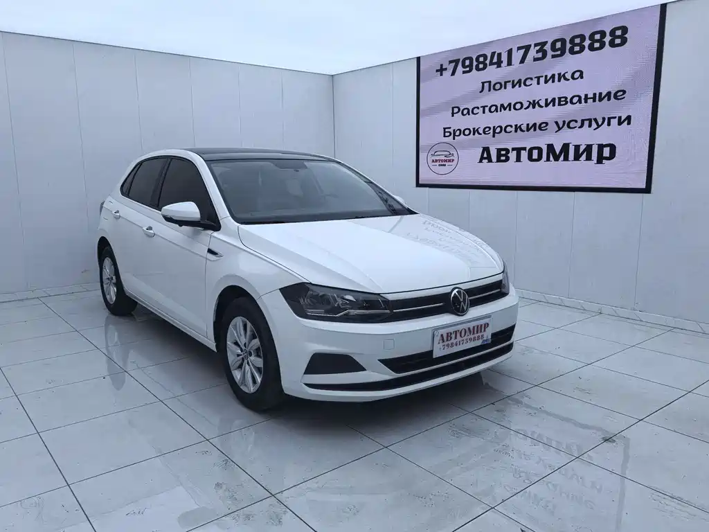 Volkswagen Polo 2022
