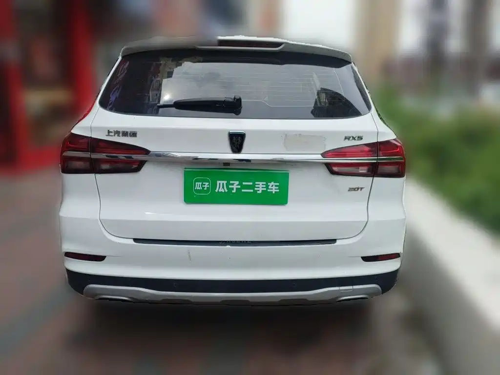 Roewe RX5 2018 — фото 4